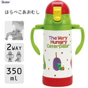 2WAYXg[XeX}O 350ml ͂؂ނ t[c XP[^[ STWM3N / ۗp  {g vbV }O nht V_[xg xr[p qǂp qp 