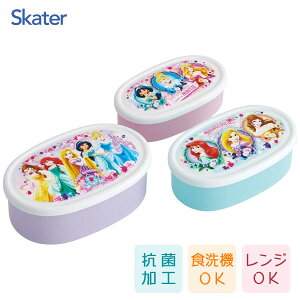 R V[e 3_Zbg fBYj[ vZX24 XP[^[ SRS3SAG / { q ٓ `{bNX P[X Hi ۑ e dqWΉ  킢  L