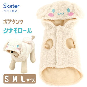 {A^N Ȃ肫t[ht (S/M/L) Vi[ XP[^[ / ybgpi p ̕ S M L  ߑ m RXv RX`[ Cxg   LN^[  JCC 