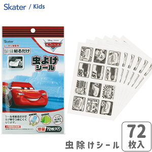 V[ (72) J[Y XP[^[ MYP5 / { 悯  V[ AEghA o Lv 킢 gїp ^  qp LbYp qǂp ǂp LN^[ 