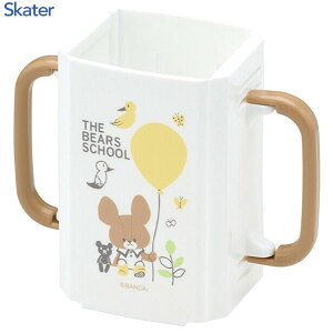 ܂肽ݎpbNz_[ ܂̂ XP[^[ DHP2 / { hNz_[ qp LbYp qǂp ǂp xr[pi nht ڂȂ Rbv  ܂