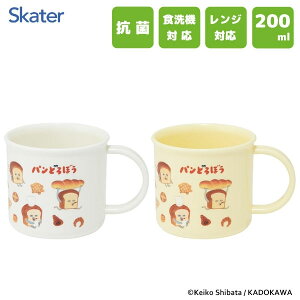 R vRbv 200ml (2Zbg) pǂڂ XP[^[ KE4AAGW / { H@Ή dqWΉ Jbv vX`bN qp LbYp qǂp  w  ct LN^[ 