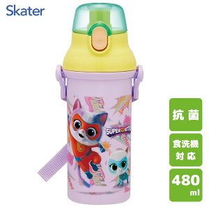 R ̂ v^b`{g 480ml X[p[LeB XP[^[ PSB5SANAG / { H@Ή  {g vX`bN xgt qǂp ǂp qp LbYp LN^[ 