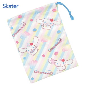 Rbv Vi[ Fancy Snacks Sweets XP[^[ KB63SN / { В Rbv ^ }`t qp qǂp ǂp LbYp  ct wZ 킢  LN^