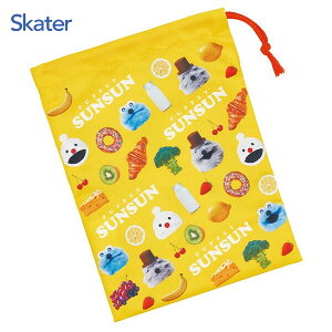 Rbv pybgXX XP[^[ KB63SN / { В Rbv ^ }`t qp qǂp ǂp LbYp  ct wZ 킢  JCC IV L