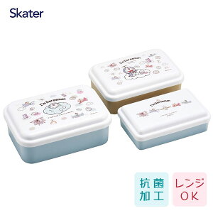 R q ӂƃV[e 3Zbg (`) h 󂳂 XP[^[ SLUS3AG / { dqWΉ ۑe ٓ `{bNX  h[^W 킢 