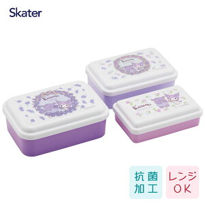 R q ӂƃV[e 3Zbg (`) N~ t[[X XP[^[ SLUS3AG / { dqWΉ ۑe ٓ `{bNX  h[^W 킢 