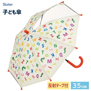 qǂpP (35cm) ͂؂ނ At@xbg XP[^[ UB0 / JP P t ˃e[vt qp qǂp LbYp J LN^[ 킢    J