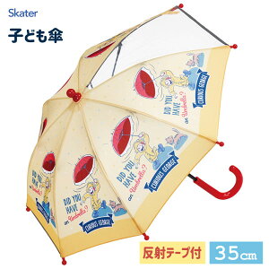 qǂpP (35cm) ̃W[W XP[^[ UB0 / JP P t ˃e[vt qp qǂp LbYp J LN^[ 킢    JCC IV 