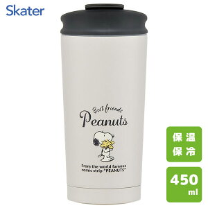 T[^u[ 450ml Xk[s[ obW XP[^[ STBF5 / ۉ ۗ Wt Rbv Jbv ^fMd\ XeX 킢  JCC IV LN^[ s[ibc 