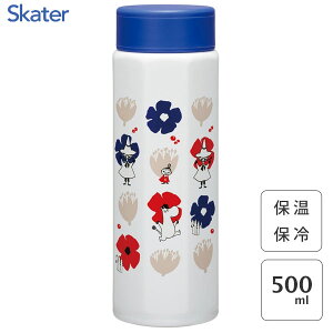 p` XeX}O{g 500ml [~ XP[^[ STO5 /  {g ۉ ۗ 8p` L    킢  JCC IV Vv l qǂ LN^