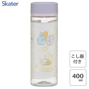 VvfUCu[{g 400ml ݂R炵 ̂ӂȂ܂Ȃ XP[^[ PDC4 /  {g }C{g t t[o[EH[^[  y y vX`bN