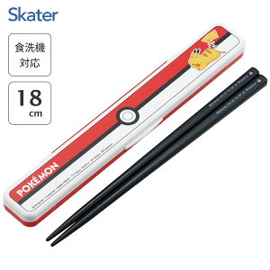 ̂ȂȂEZbg 18cm X^[{[ 25 XP[^[ ABC3 / { H@Ή  ͂  P[Xt ٓp gїp ^їp ` Jg[ 킢 Vv 