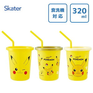 Xg[t^u[ 320ml 3Zbg sJ`E tFCX25 XP[^[ SIH3ST / { Rbv Jbv vX`bN qǂp qp ǂp LbYp AEghA sNjbN W[ 