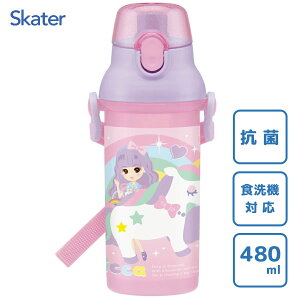 R  v^b`{g 480ml J23 XP[^[ PSB5SANAG / {  {g H@Ή CI Ag+ vX`bN xgt qp qǂp LbY LN^[ 킢