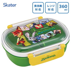 ӂƃt^ ^Cg`{bNX (^) 360ml Y[gsA26 XP[^[ QAF2BA / { H@Ή dqWΉ LbYp qp qǂp ǂp ی^ ٓ LN^[ 킢