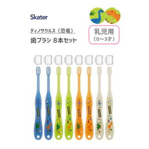 uV 8{Zbg (p) fBmTEX XP[^[ TB4SE / 0`3 Lbvt nuV 炩 dグ݂ qp qǂp xr[p ܂Ƃߔ LN^[ 킢 u[ 