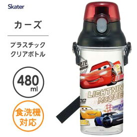 プラスチック クリアボトル 480ml カーズ23 スケーター PSB5TR / 日本製 水筒 ボトル 透明 食洗機対応 ベルト付き 子ども用 キッズ キャラクター かっこいい ディズニー ピクサー Disney Pixar cars 車 黒 ブラック ライトニング・マックイーン /