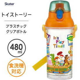 プラスチック クリアボトル 480ml トイストーリー23 スケーター PSB5TR / 日本製 水筒 ボトル 透明 食洗機対応 ベルト付き 子ども用 キッズ キャラクター かわいい ディズニー ピクサー Disney Pixar トイ・ストーリー /