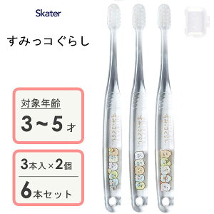 p NAuV (3{×2Zbg) ݂R炵 XP[^[ TBCR5T / 3`5˗p uV p qp LbY ǂp qǂp 炩 Lbvt RpNgwbh  