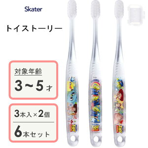 p NAuV (3{×2Zbg) gCXg[[23 XP[^[ TBCR5T / 3`5˗p uV p qp LbYp ǂp qǂp 炩 Lbvt RpNgwbh 