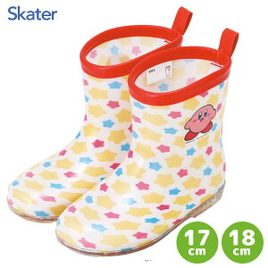 �L�b�Y���C���u�[�c ���̃J�[�r�B �X�P�[�^�[ / 17cm 18cm ���C ���C���V���[�Y �J�� ���˃e�[�v�t�� �q���p �q�ǂ��p �L�b�Y�p ���ǂ��p �c�t���� ���킢�� �L�����N�^�[ �C�V�� �J�[�r�[ �j��