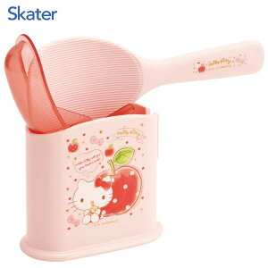 P[Xt n[LeB nslXK[ XP[^[ SMS1 / {  ە t[ht [ LN^[ 킢    JCC IV Vv Lb