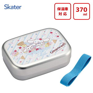 A~ٓ 370ml Vi[ Fancy Snacks Sweets XP[^[ ALB5NV / { ۉɑΉ `{bNX qt xgt qǂp qp ǂp LbYp ct  w LN^[ 