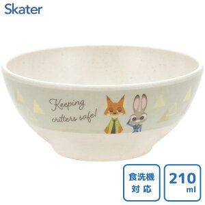 バンブーメラミン茶碗 ズートピア スケーター M32B / 食洗機対応 210ml ライスボウル ご飯 お茶碗 おちゃわん 飯椀 ベビー食器 子供用 キッズ用 子ども用 赤ちゃん お子様 かわいい おしゃれ プ