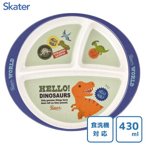 ou[~d؂胉`v[g fBmTEX XP[^[ M37B / H@Ή 430ml xr[H `v[g v[g d؂M ی^ qp LbYp qǂp Ԃ q