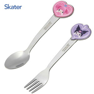 子供用 ダイカットスプーン&フォーク マイメロディ・クロミ Netflix柄 スケーター DSS1C DFS1C / 食洗機対応 ステンレス製 セット 子供用 こども用 子ども用 キッズ用 かわいい おしゃれ キャラ