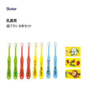 uV 8{Zbg (p) XP[^[ TB4SE / 0`3 Lbvt nuV 炩 dグ݂ qp qǂp xr[p ܂Ƃߔ LN^[ 킢 ͂؂ނ 