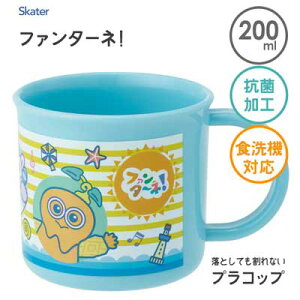 R vRbv 200ml H@Ή t@^[l! XP[^[ KE4AAG / { Rbv Jbv vX`bN Ȃ qp qǂp ǂp LbYp  w  ct 킢 