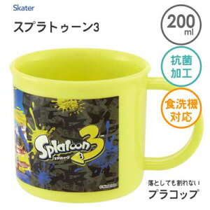 R vRbv 200ml H@Ή XvgD[3 XP[^[ KE4AAG / { Rbv Jbv vX`bN Ȃ qp qǂp ǂp LbYp  w  ct 킢 