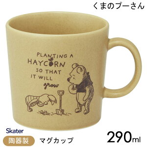 }OJbv 290ml ܂̃v[ ݂͂ 퐻 Z XP[^[ CHMG30 / Jbv Rbv H a  LN^[   킢  l q Mtg 蕨 v[