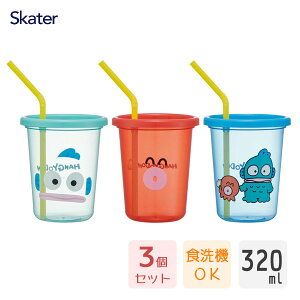 Xg[t^u[ 320ml 3Zbg nMh XP[^[ SIH3ST / { Rbv Jbv vX`bN qǂp qp ǂp LbYp Vv AEghA sNjbN W[ 