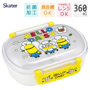 R ӂƃ^Cg`{bNX ^ 360ml ~jIY24 XP[^[ QAF2BAAG / { H@Ή dqWΉ LbYp qp qǂp ǂp ی^ ٓ `{bNX 