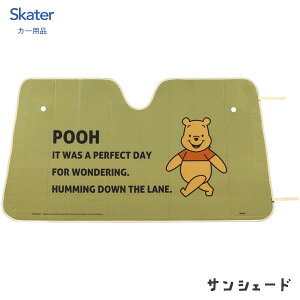 TVF[h ܂̃v[ XP[^[ CSUS1 / J[pi ԗpi ԓ tg   Ռ ՔM fM  ֗ 킢 JCC  Vv LN^[ fBYj[ Disney Pooh 