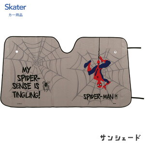 TVF[h XpC_[} XP[^[ CSUS1 / J[pi ԗpi ԓ tg   Ռ ՔM fM  ֗  JbRCC Vv LN^[ }[x MARVEL O[ /