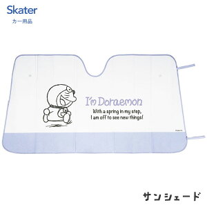 TVF[h h XP[^[ CSUS1 / J[pi ԗpi ԓ tg   Ռ ՔM fM  ֗ 킢 JCC  Vv LN^[ I'm Doraemon  zCg /