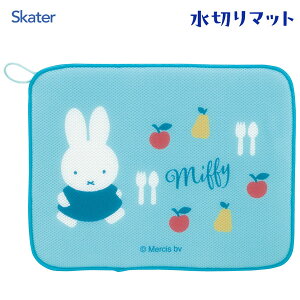 ؂}bg ~btB[ XP[^[ KM1 / NbV z}bg H튣  bV [vt 䏊 킢    LN^[ miffy    F 