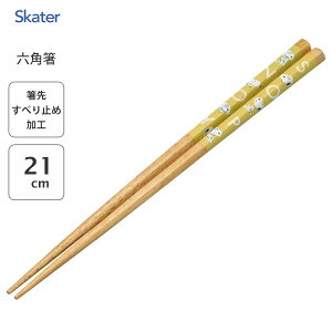 Zp 21cm Xk[s[ XP[^[ ANNHE4 /  ͂ nV 1V Zp` ]Ȃ ؐ VR ɂ ׂ~߉H l q LbY Jg[ 킢  JCC IV