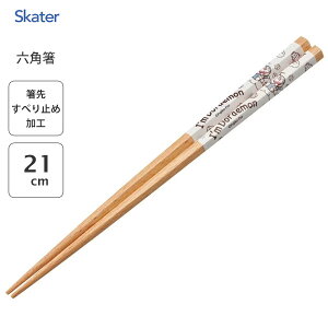 Zp 21cm h 󂳂 XP[^[ ANNHE4 /  ͂ nV 1V Zp` ]Ȃ ؐ VR ɂ ׂ~߉H l q LbY Jg[ 킢  J