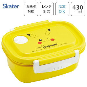 Nyٓ (S) 430ml sJ`E tFCX25 XP[^[ XPM3 / { H@Ή dqWΉ Ⓚ 1i `{bNX ٓ ۑe GA[out 킢   V