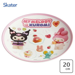 ~v[g 20cm }CfBEN~ Netflix XP[^[ MPL20P / M v[g ی^ ێM ~` M ~ H y y AEghA sy sNjbN 킢  