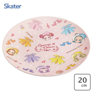 ~v[g 20cm Wǂ XP[^[ MPL20P / M v[g ی^ ێM ~` M ~ H y y AEghA sy sNjbN 킢  JCC I