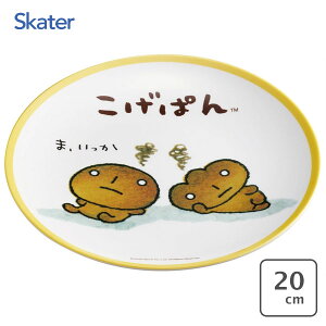 ~v[g 20cm ς XP[^[ MPL20P / M v[g ی^ ێM ~` M ~ H y y AEghA sy sNjbN 킢  JCC IV 