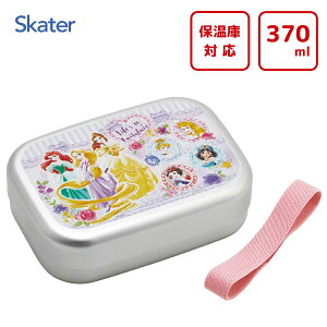 A~ٓ 370ml vZX26 XP[^[ ALB5NV / { ۉɑΉ `{bNX qt xgt qǂp qp ǂp LbYp ct  w LN^[ 킢 fBY