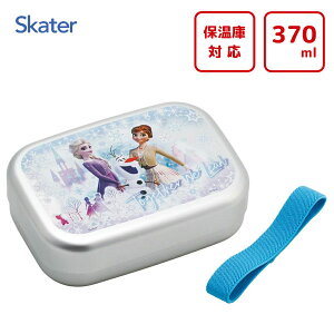 A~ٓ 370ml AiƐ̏26 XP[^[ ALB5NV / { ۉɑΉ `{bNX qt xgt qǂp qp ǂp LbYp ct  w LN^[ 킢 