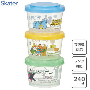 �W���C���g�� �����ۑ��e�� 240ml 3�g �Z�T�~�X�g���[�g POP �X�P�[�^�[ SIJ3 / ���{�� �H��@�Ή� �d�q�����W�Ή� �H�i �ۑ� �e�� �ی^ �����` ���ٓ��� ���킢�� ������� �V���v�� �J���C�C 